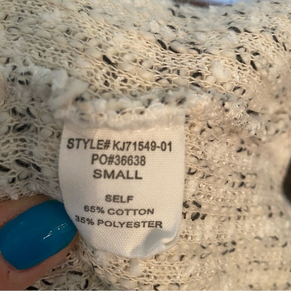 Altar’d State • Cream Bouclé Knit Open Front Vest Cardigan • Size Small - Picture 6 of 7